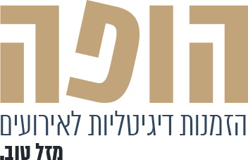 הופה - הזמנות דיגיטליות מונפשות לאירועים